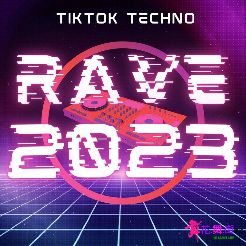 00-va_-_rave_2023_(tiktok_techno)-web-2023-pic-zzzz_��ͼ��.jpg