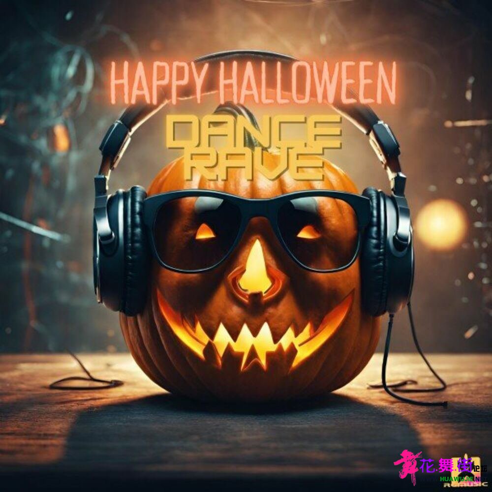 00-va_-_happy_halloween_dance_rave-(10290036)-web-2023-pic-zzzz_int_��ͼ��.jpg