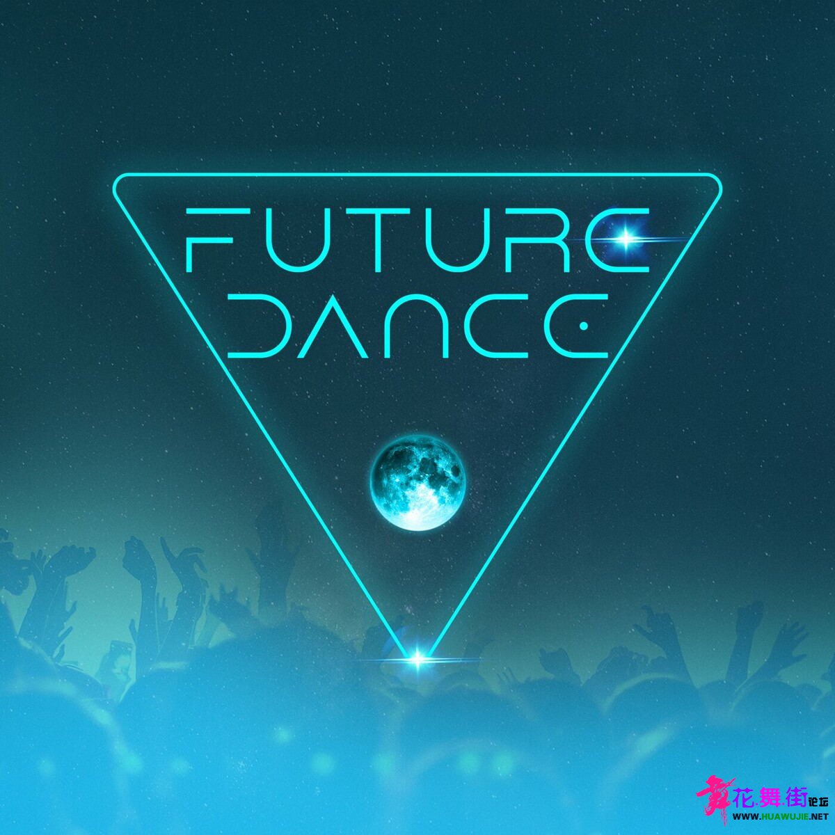 00-va-future_dance_vol.1-cover-2023_int_��ͼ��.jpg