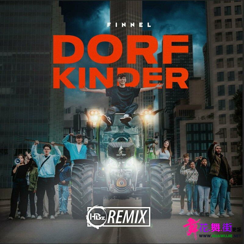 00-finnel_x_hbz_-_dorfkinder-(196871383622)-web-de-2023-pic-zzzz_��ͼ��.jpg
