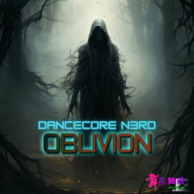 00-dancecore_n3rd_-_oblivion-(4067248280898)-web-2023-pic-zzzz_��ͼ��.jpg
