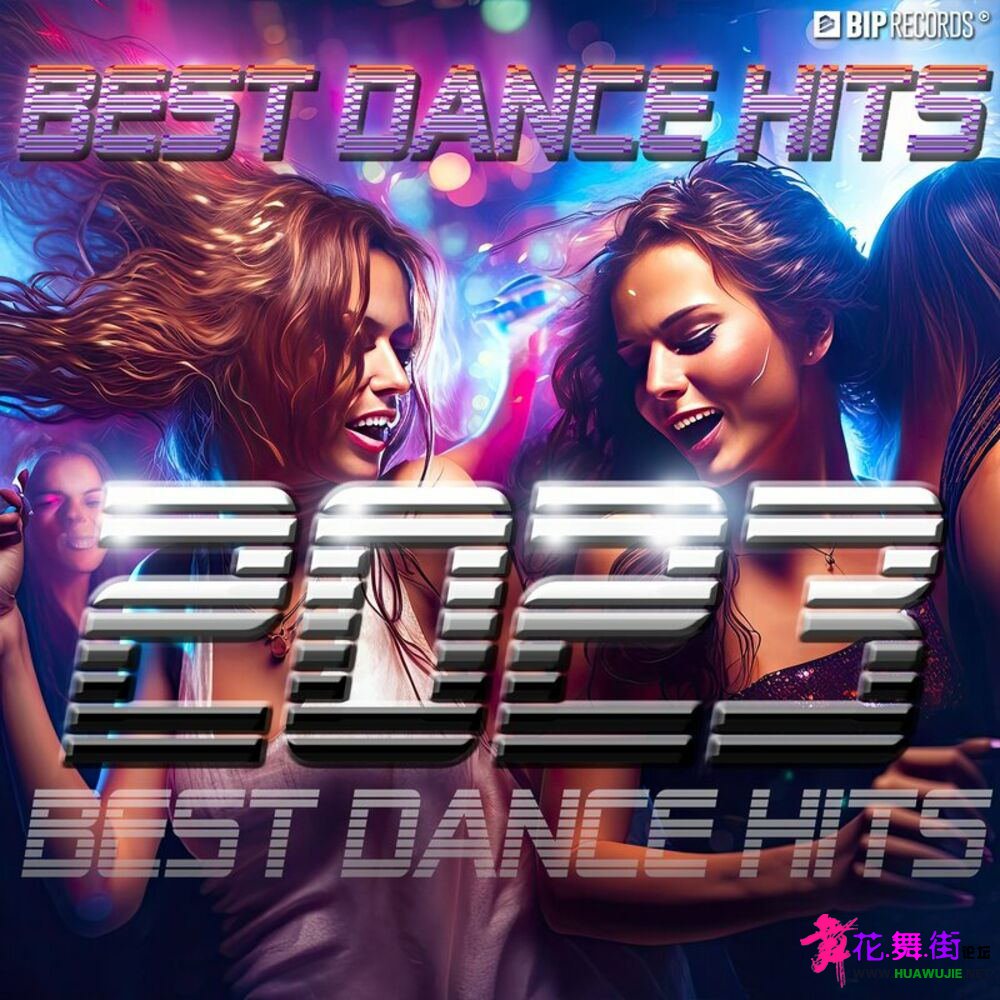00-va_-_best_dance_hits_2023-(bipc276)-web-2023-pic-zzzz_int_��ͼ��.jpg