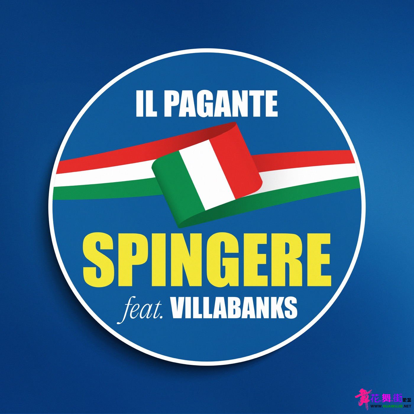 00-il_pagante_and_villabanks_-_spingere-single-web-it-2024-uova_��ͼ��.jpg
