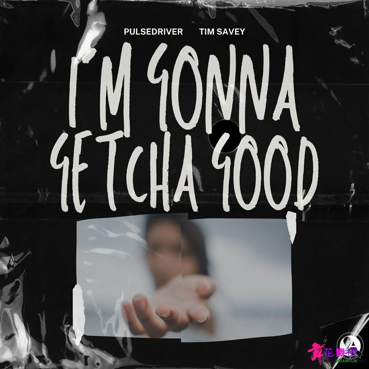 00-pulsedriver_and_tim_savey-im_gonna_getcha_good-cover-2023_int_��ͼ��.jpg