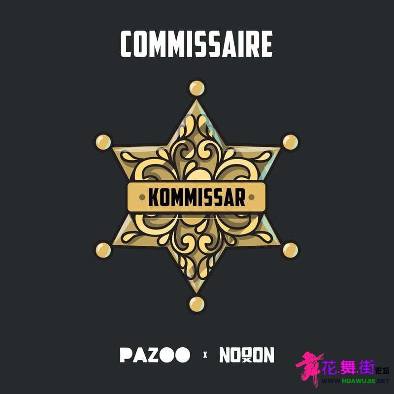 00-pazoo_x_nooon_-_commissaire-(00602458914610)-single-web-fr-2023-pic-zzzz_��ͼ��.jpg