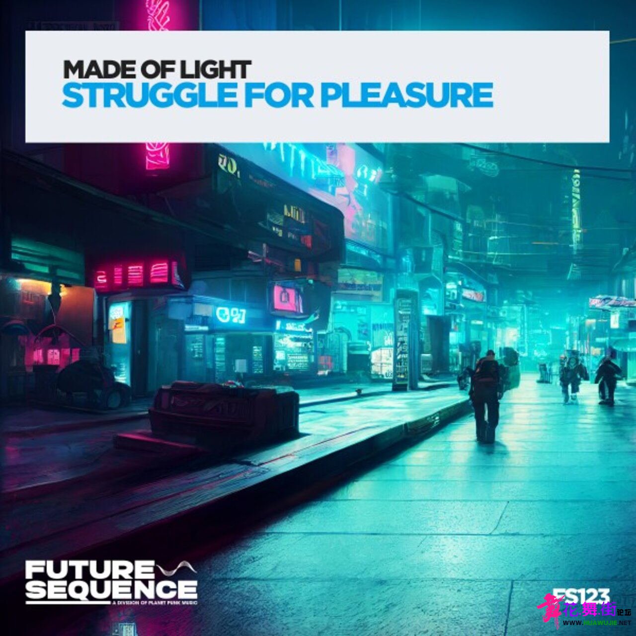 00-made_of_light-struggle_for_pleasure-(fs123)-web-2023_��ͼ��.jpg