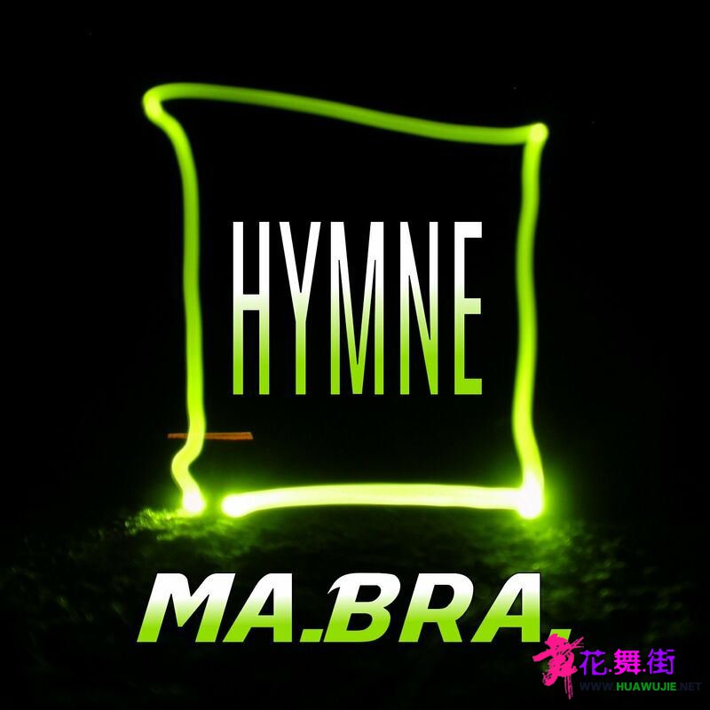 00-mabra_-_hymne-(3617380848732)-single-web-2023-pic-zzzz_��ͼ��.jpg
