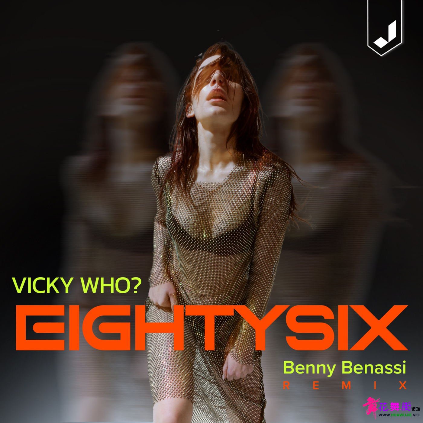 00_vicky_who_-_eighty_six_(benny_benassi_remix)-web-2024-idc_��ͼ��.jpg
