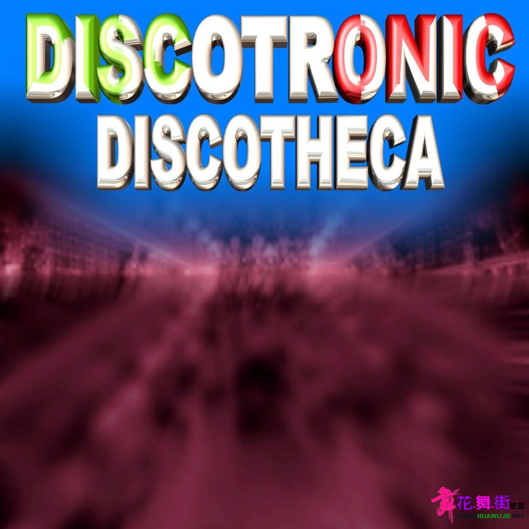 00-discotronic-discotheca-web-2006-pic-zzzz_int.jpg