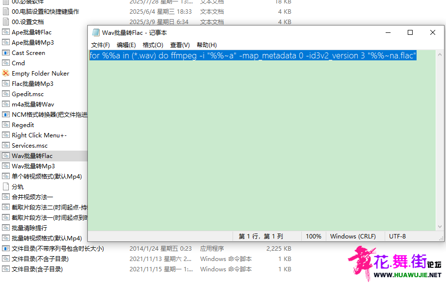 v2-b0014aec76ecc368ce775e24056e0516_r.png