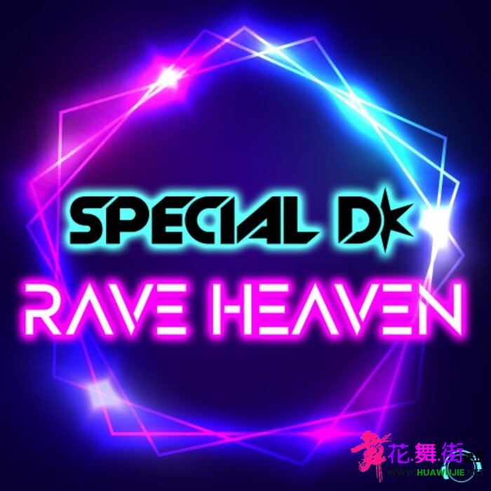 special_d_-_rave_heaven-(mmrd1346)-web-2021-pic-zzzz.jpg