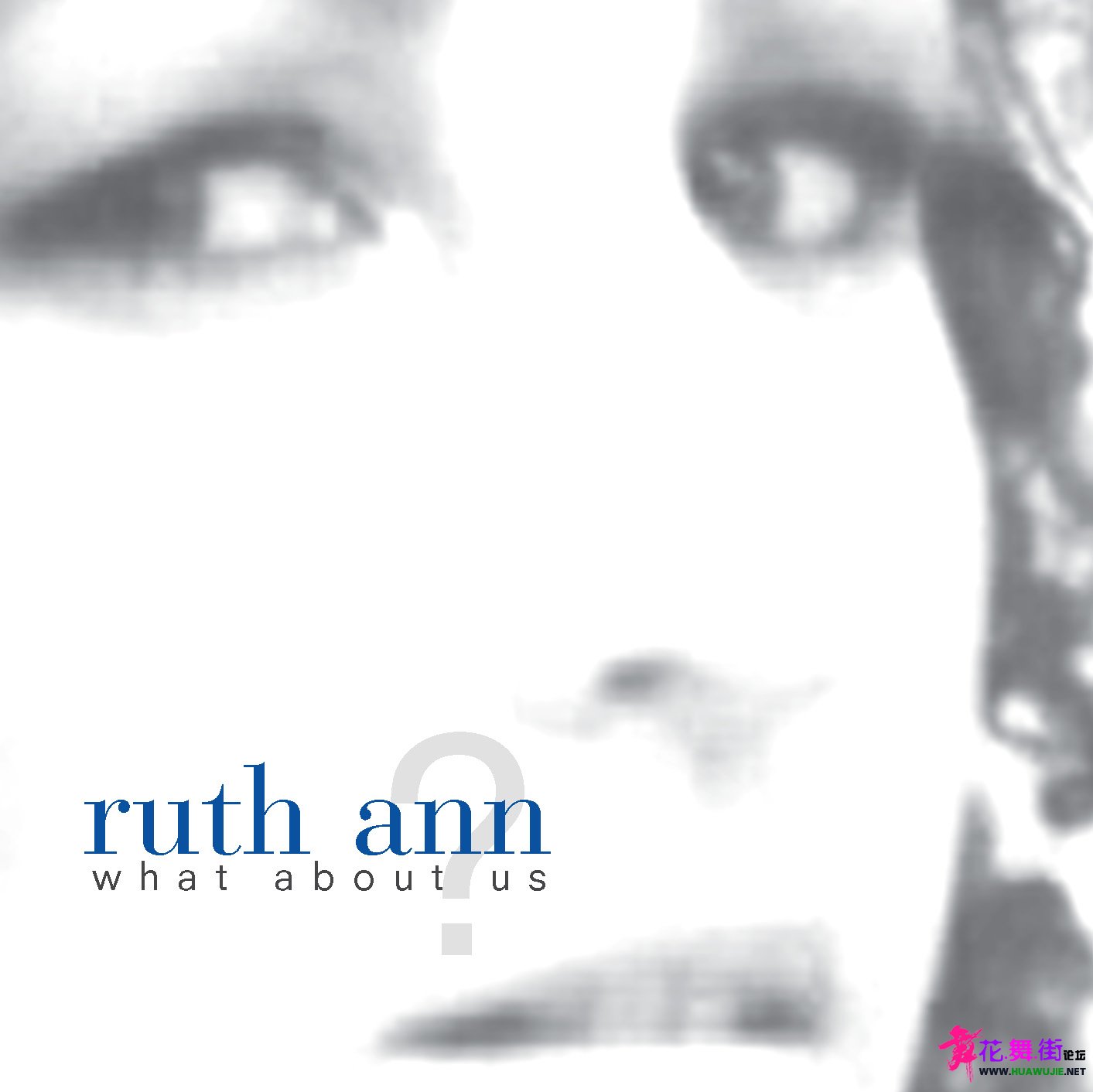 ruthann_cover_front.jpg