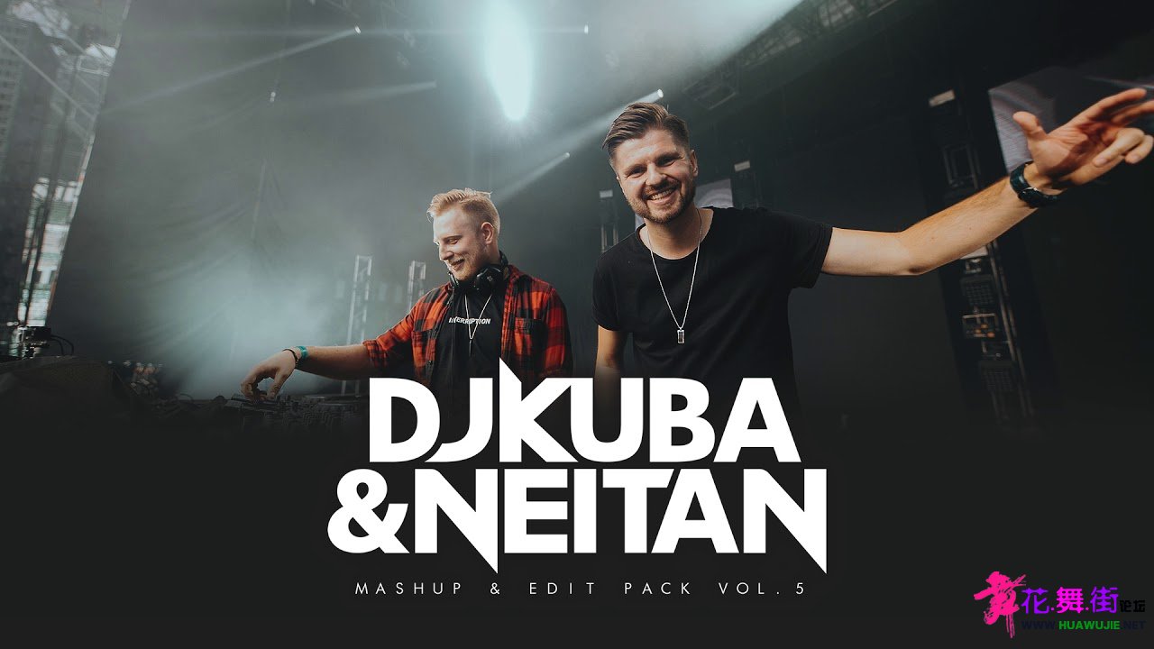 Dj Kuba Vs Ne!Tan(Neitan).jpg